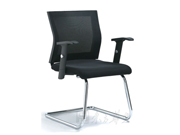 Mesh Conference ChairCG-07001FE-17_Office Furniture_Mesh Conference Chair_Office Chair