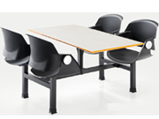 CG-1212_Office Furniture_Dining Table&Chair_Dining Furniture