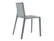 CG-288_Office Furniture_Plastic Leisure Chair_Modern Chair