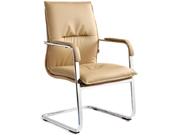 Leather Conference ChairCG-8070_Office Furniture_Fashion Conference Chair_Office Chair