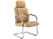 Leather Conference Chair