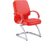 Leather Conference Chair