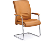 Leather Conference Chair