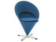 Conical chairCG-Conical-chair_Office Furniture_Fabric Leisure Chair_Modern Chair