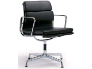 Leather Conference ChairCG-EA206V_Office Furniture_Fashion Conference Chair_Office Chair