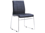 CG-F53|Dining Furniture|Leather Dining Chair|Office Furniture