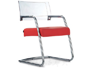 Fashion Conference ChairCG-GY325_Office Furniture_Fashion Conference Chair_Office Chair