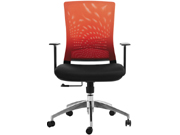 Staff Chair CG-ZW888
