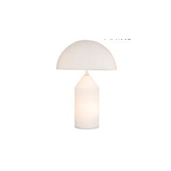 oluce Atollo Table lamp CGT79620