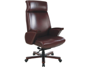 Leather Executive Chair CG-J700M3STG