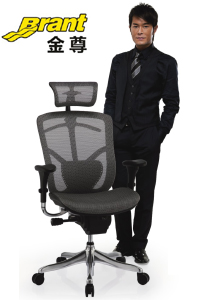 Brant Series Office ChairCG-brant_Office Furniture_High-grade Office Chair_Office Chair