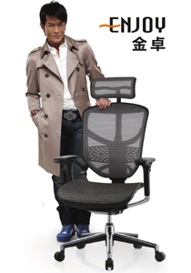 Enjoy Series Office ChairCG-enjoy_Office Furniture_High-grade Office Chair_Office Chair