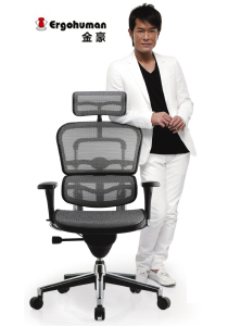 Ergohuman Series Office ChairCG-Ergohuman_Office Furniture_High-grade Office Chair_Office Chair