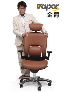 Vapor Series Office ChairCG-Vapor_Office Furniture_High-grade Office Chair_Office Chair