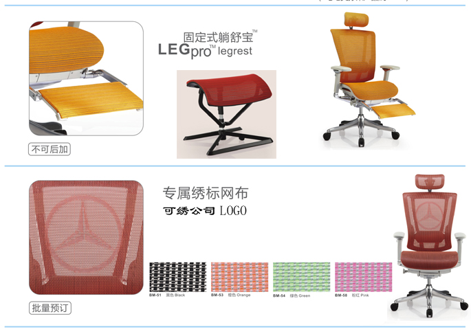 �칫��|���������|�칫�Ҿ�|���汦|���������