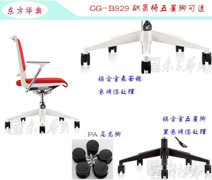 ��ѡ���ǽ�