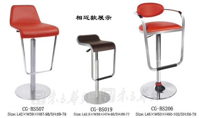 Bar Stool|Leather Facing Bar Stool|Office Furniture|Bar Chair|Bar Stool|�ư���