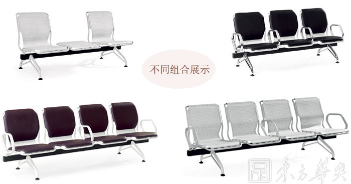 Public Chair|Airport Chair|Office Furniture|Public Chair|�������Σ�������