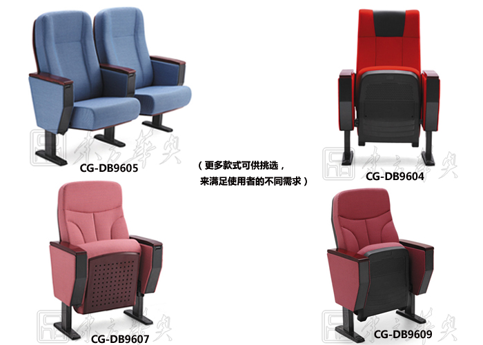 Public Chair|Auditorium Chair|Office Furniture|Auditorium Chair|��Ժ��