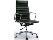 Leather Executive Chair CG-EA116H-1