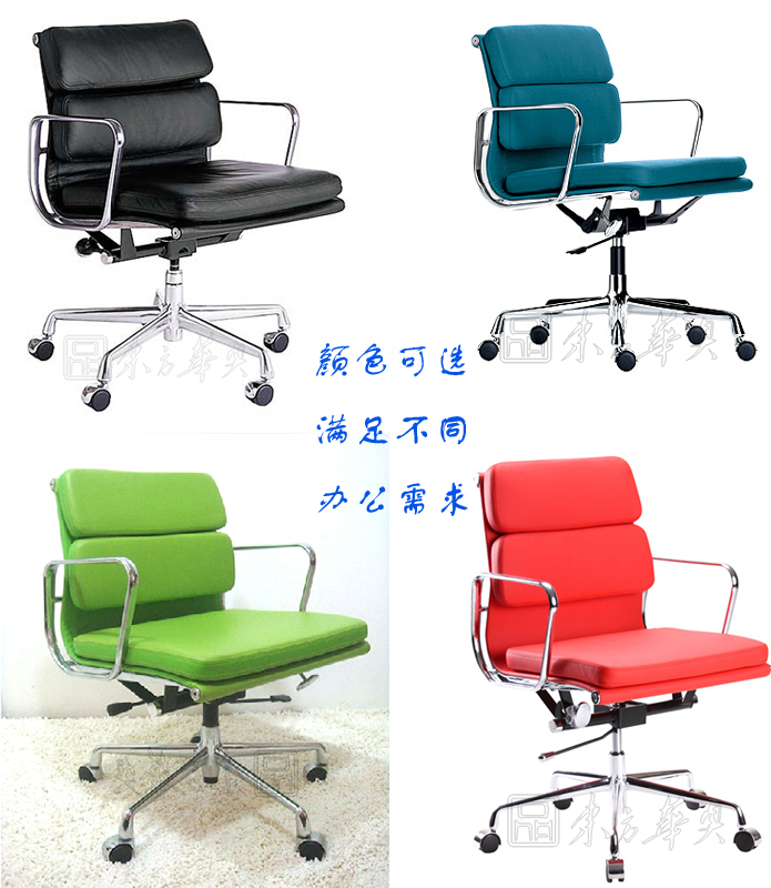 �칫��|�ִ���Ƥ�а���|�칫�Ҿ�|��Ƥ�а���|�칫��