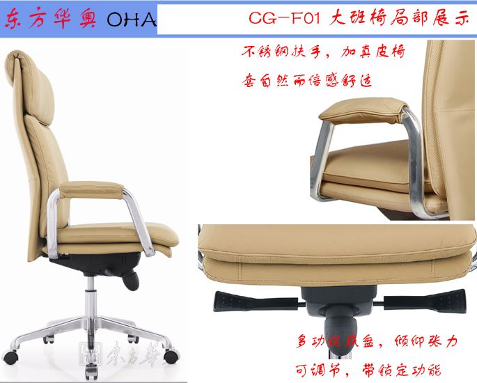 �칫��|�ִ���Ƥ�����|�칫�Ҿ�|��Ƥ�����|�칫�Σ�����