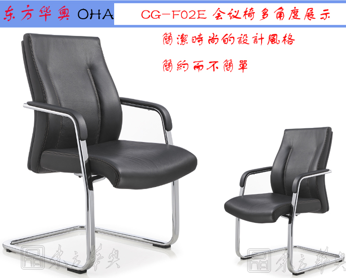 �칫��|�ִ���Ƥ������|�칫�Ҿ�|��Ƥ������|��ǰ�Σ�Ǣ̸��