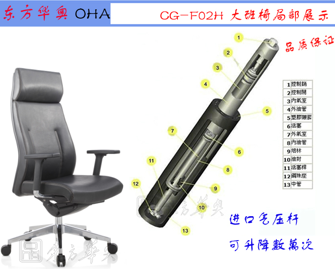 �칫��|�ִ���Ƥ�����|�칫�Ҿ�|��Ƥ�����|�칫�Σ�����