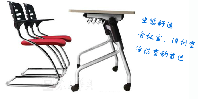Office Chair|Mesh Conference Chair|Office Furniture|Mesh Conference Chair|�๦�����ӣ���ǰ�Σ�������