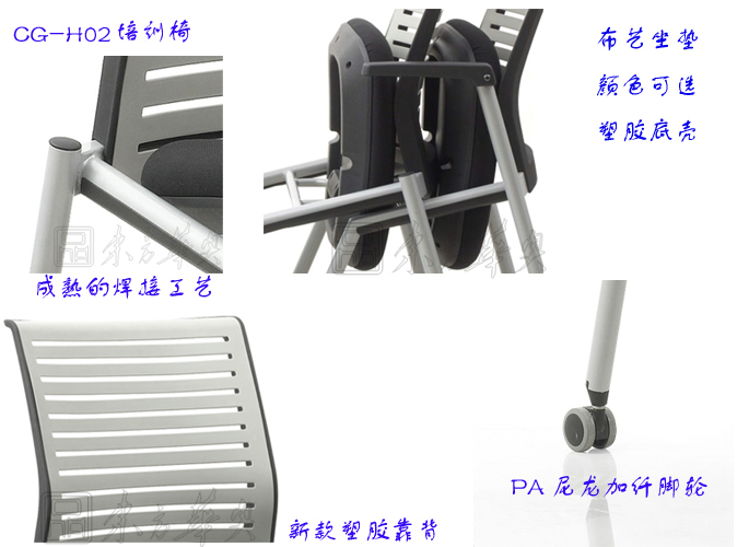 ��ѵ�Ҿ�|�๦����|�칫�Ҿ�|����๦����|��ѵ��