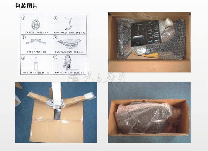 �칫��|�����а���|�칫�Ҿ�|�����а���|�����а���