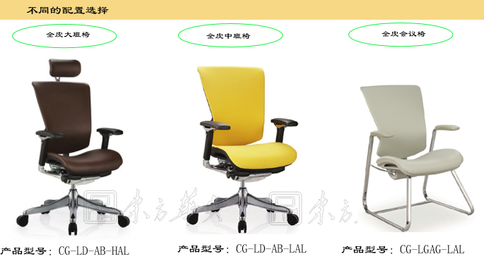 �칫��|�ִ���Ƥ������|�칫�Ҿ�|��Ƥ������|��Ƥ������