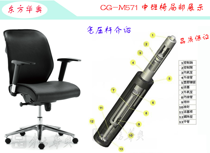 �칫��|�ִ���Ƥ�а���|�칫�Ҿ�|��Ƥ�а���|�칫�Σ��а��Σ�����