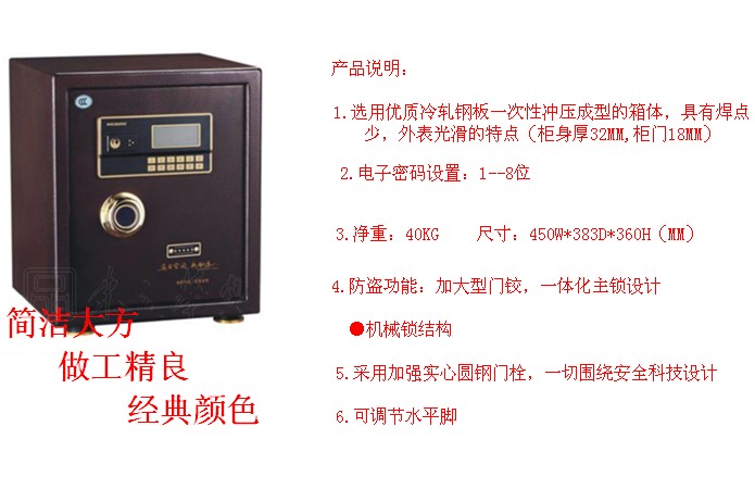 ���뱣�չ�