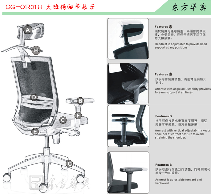 �칫��|���������|�칫�Ҿ�|���������|�칫�Σ������