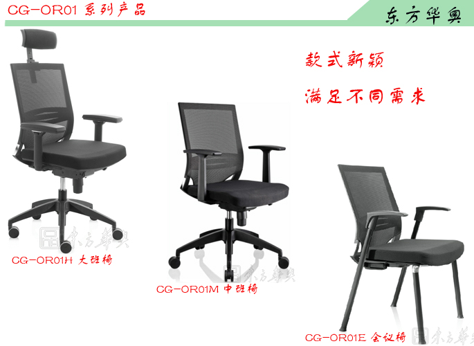 �칫��|�����а���|�칫�Ҿ�|�����а���|�칫�Σ�������