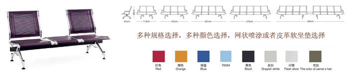 ��������|������|�칫�Ҿ�|��������|�������Σ�������