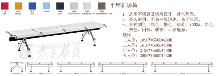 ��������|������|�칫�Ҿ�|��������|�������Σ�������