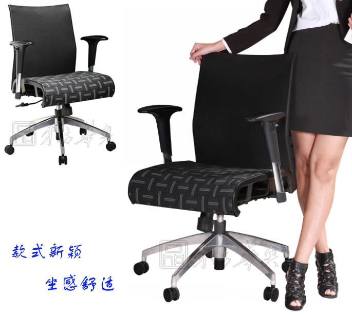 Office Chair|Mesh Medium Back Chair|Office Furniture|Mesh Medium Back Chair|�칫�Σ��а���