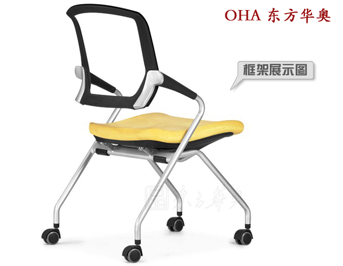 ��ѵ�Ҿ�|�๦����|�칫�Ҿ�|�����๦����|�۵��Σ������Σ��Ӵ���