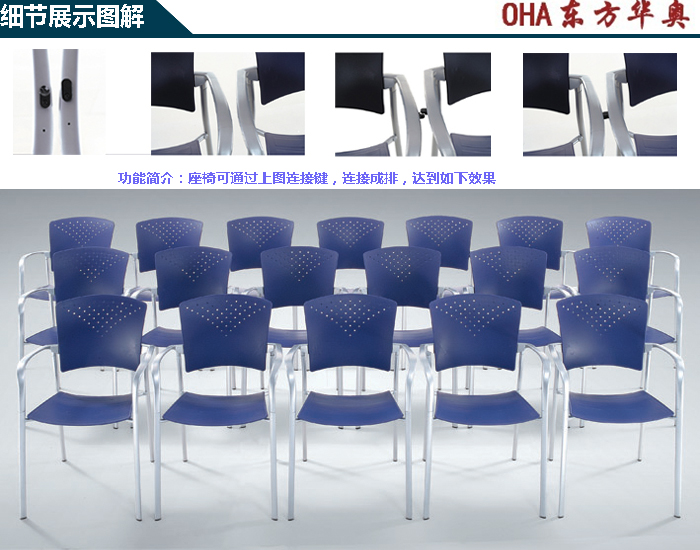 ��ѵ�Ҿ�|�๦����|�칫�Ҿ�|�๦����|��ѵ��