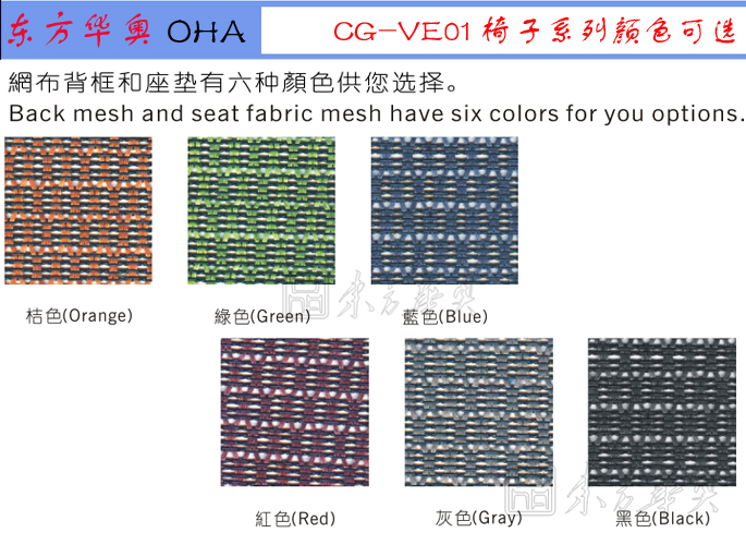 �칫��|�����а���|�칫�Ҿ�|�����а���|�칫�Σ��๦�ܰ칫�Σ�������