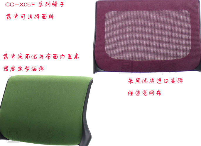 ��ѵ�Ҿ�|������ѵ��|�칫�Ҿ�|������ѵ��|��ѵ�Σ��๦�ܻ����Σ���ѵ������