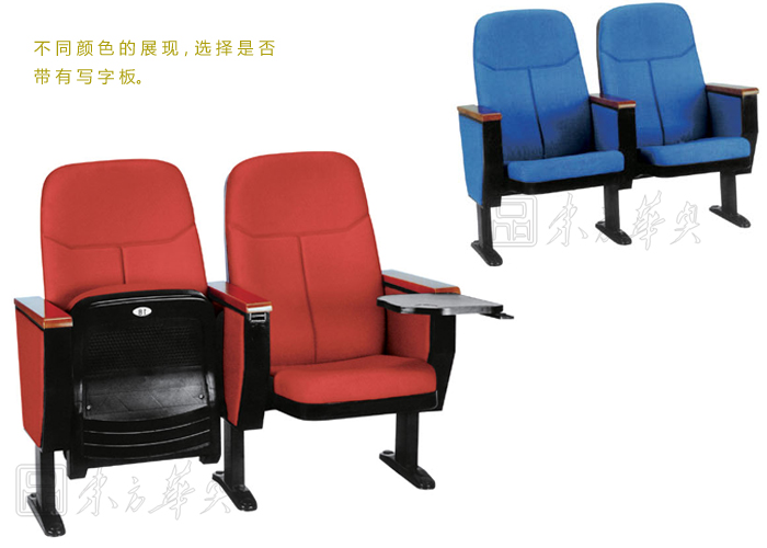 Public Chair|Auditorium Chair|Office Furniture|Auditorium Chair|��Ժ��