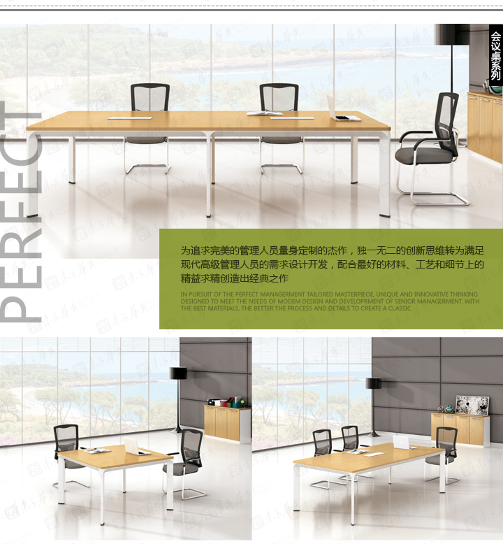 �칫̨|ʱ�д��̨|�칫�Ҿ�|Thomas|�ִ���Լ����ϰ�칫�������̨���ϰ���������������������������