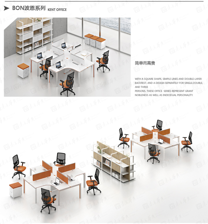 BETWAY���ߵ�¼����-BETWAY���й���
|Bon|�칫�Ҿ�|Bon����|ʱ�м�Լ�ִ����ְԱ�����칫��������̨