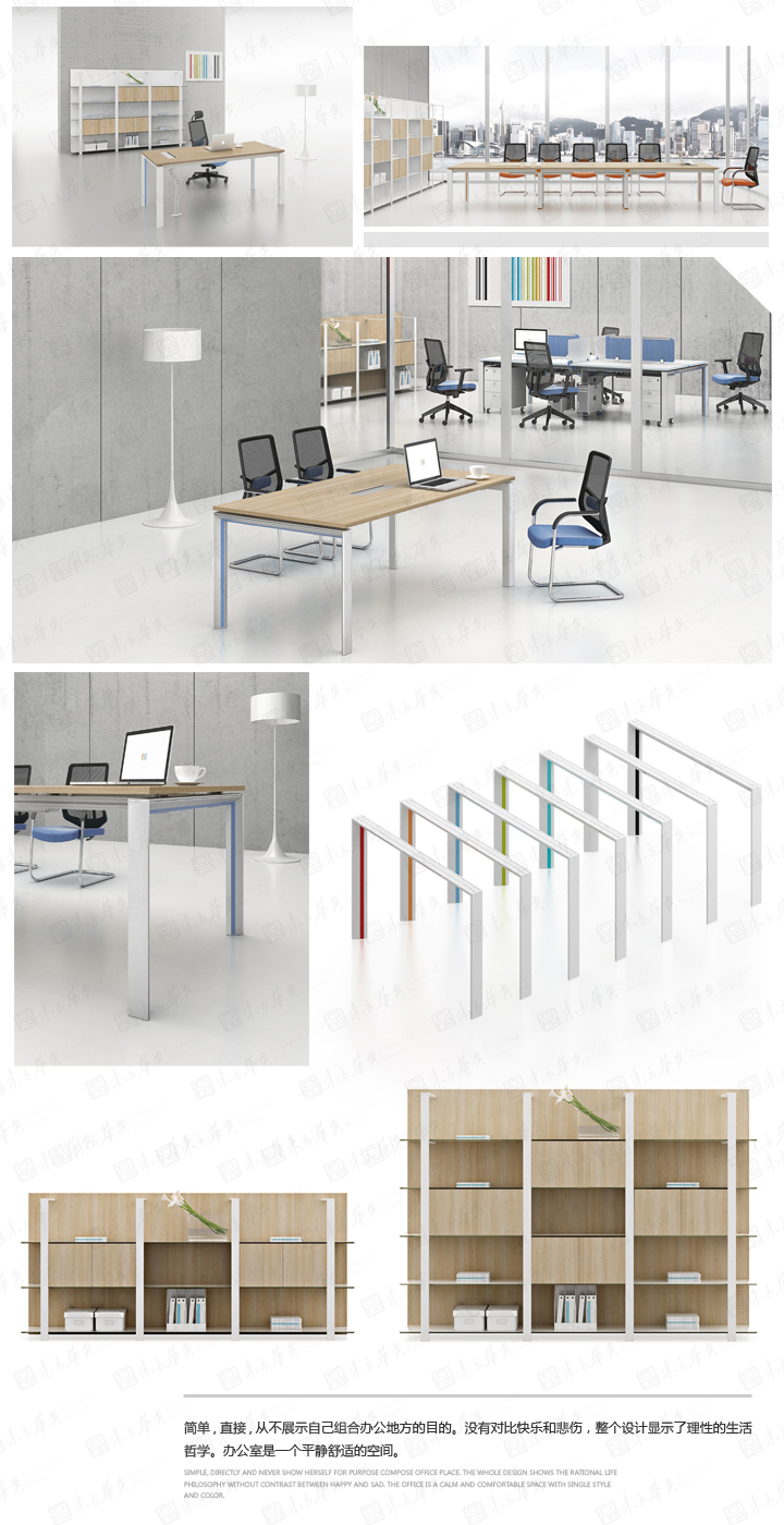 BETWAY���ߵ�¼����-BETWAY���й���
|Bon|�칫�Ҿ�|Bon����|ʱ�м�Լ�ִ����ְԱ�����칫��������̨