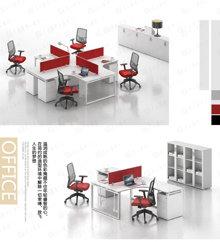 �칫̨|������̨|�칫�Ҿ�|Cae����|�ִ�ʱ���Լ�����ϰ�칫�����ϰ�������������������