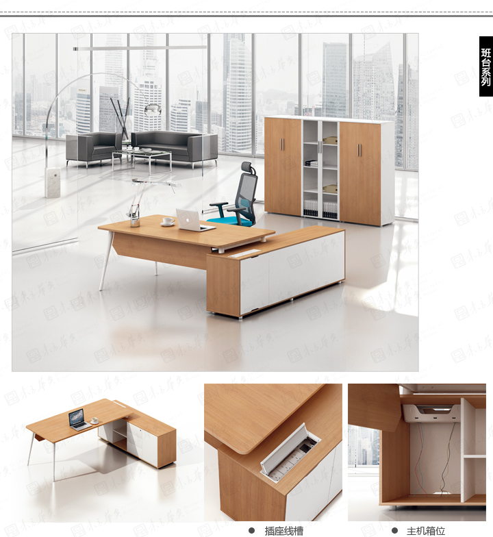 BETWAY���ߵ�¼����-BETWAY���й���
|Com|�칫�Ҿ�|Com��Ī|�ִ�ʱ�а칫��λ��ְԱ�����칫�����칫����