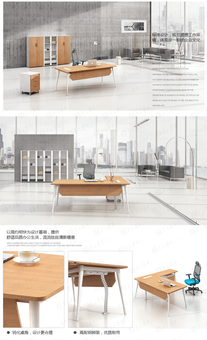 BETWAY���ߵ�¼����-BETWAY���й���
|Com|�칫�Ҿ�|Com��Ī|�ִ�ʱ�а칫��λ��ְԱ�����칫�����칫����